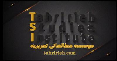  آیا دولت پزشکیان نیمه کاره می ماند؟ در گفتگو با هادی ثروتی