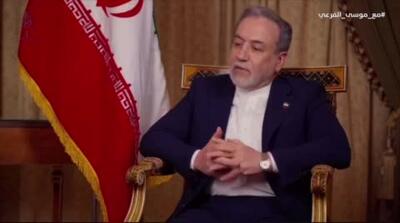  عراقچی: ما خیلی به توافق نزدیک بودیم‌ اما راه‌حل‌ها در واشنگتن رد شد