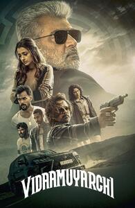  فیلم ماندگاری