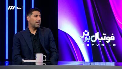  هاشم بیک زاده: نمیتوانم ثابت کنم ولی جادو وجود دارد