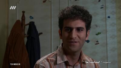 سریال لیسانسه ها قسمت ۱۸