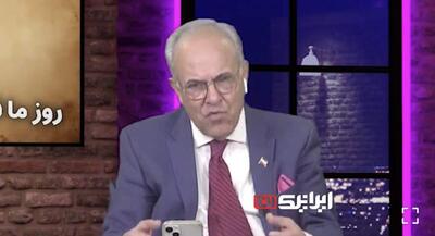  پروژه میلیون‌دلاری اسرائیل برای پروپاگاندا و جنگ روانی علیه ایران! | جهان نیوز