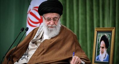  تسلیت رهبر انقلاب به سقاب اصفهانی | جهان نیوز