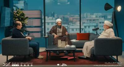  صوت کامل مناظره حامد کاشانی با اردستانی | جهان نیوز