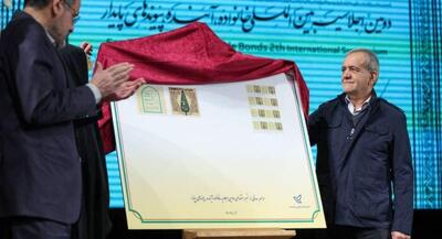  پزشکیان: با تهدید و امرونهی نمی‌توان جامعه را تغییر داد | جهان نیوز
