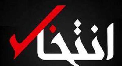  هر کشوری در مقابل آمریکا ناکام خواهند ماند! | جهان نیوز