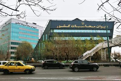  اصلاح محاسبه حقوق در آموزش و پرورش، مالیات کارکنان را کم کرد