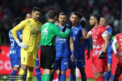  اعلام ظرفیت تماشاگران دربی