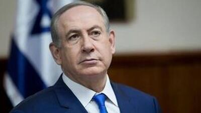  افشاگری رسانه صهیونیست از پیشنهاد «معامله» نتانیاهو برای دریافت عفو