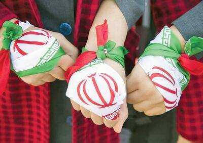  وحدت و انسجام ملی، رمز عبور از بحران‌ها