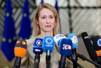  اتحادیه اروپا: هفته آینده برای اوکراین «سرنوشت‌ساز» است