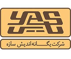  جدیدترین موقعیت‌های شغلی یگانه اندیش سازه | ۱۰ آذر ۱۴۰۴