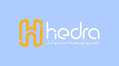  جدیدترین موقعیت‌های شغلی مشاوره مدیریت هدرا | ۱۰ آذر ۱۴۰۴
