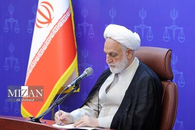  رئیس قوه قضاییه پیام تسلیت داد