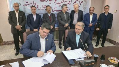  هنرستان وابسته مرکز آموزش فنی‌وحرفه‌ای مریوان در رشته الکتروتکنیک افتتاح شد
