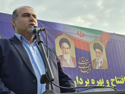  گلشن فرماندار لنگرود: فعال شدن دکل اکتشاف نفت  در چاف و چمخاله