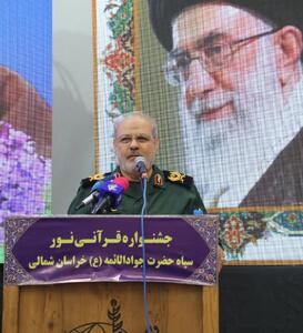  تأکید معاون فرهنگی سپاه بر جاری‌شدن قرآن در سبک زندگی مردم