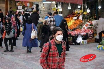  هزینه‌ها کمرشکن شد/ گزارش بانک مرکزی از تورم کالاهای اساسی و خدمات؛ بازارها وارد فاز افزایشی شدند - کلبه سرگرمی
