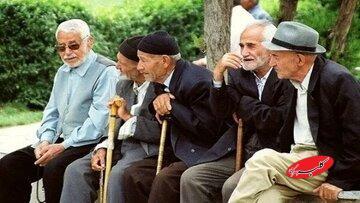  کسر ماهانه ۳ میلیون تومان از حساب بازنشستگان/ هزینه‌های بیمه تکمیلی بازنشستگان سنگین شد - کلبه سرگرمی