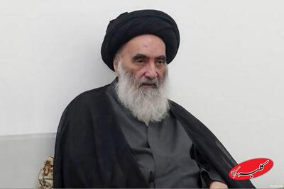  تحریف آیت‌الله سیستانی برای نیل به اهداف سیاسی / وقتی دشمن در مصادره مرجعیت ناکام ماند - کلبه سرگرمی