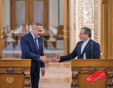  ایران و ترکیه علیه اسرائیل | نابودکننده مذاکره کیست؟ - کلبه سرگرمی