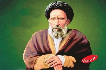  حسن مدرس کجا و نمایندگان مجلس دوازدهم کجا؟ - کلبه سرگرمی