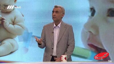 ببینید | چگونه بفهمیم کرونا گرفته‌ایم یا آنفولانزا؟! - کلبه سرگرمی