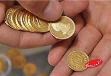  شرایط شرکت در حراج جدید سکه اعلام شد؛ سقف خرید برای هر متقاضی چند سکه است؟/ اگر این شرط رعایت نشود، معامله فسخ می‌شود - کلبه سرگرمی