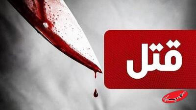  این قاتل فراری را شناسایی کنید/ او همسر و خواهرزن خود را به قتل رسانده است + عکس - کلبه سرگرمی