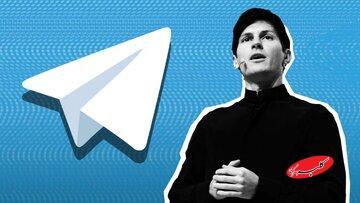  رونمایی از برگ برنده جدید تلگرام / پاول دورف «Cocoon» را معرفی کرد - کلبه سرگرمی