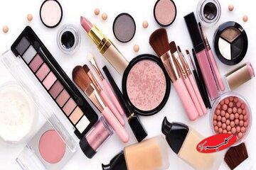  هشدار درباره خطرهای مواد آرایشی چشم و سرمه‌های غیراستاندارد - کلبه سرگرمی