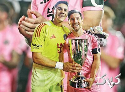  مسی زیباتر از پوشکاش! - مجله اینترنتی کولاک