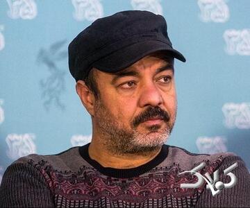  ماه رمضان و سریال جدید سعید آقاخانی در تلویزیون | بازیگران مشخص شدند - مجله اینترنتی کولاک