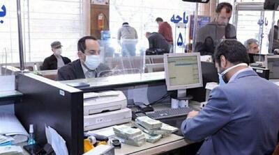 نحوه فعالیت بانک ها در استان تهران در روز سه شنبه - مردم سالاری آنلاین