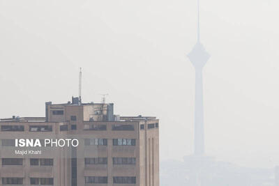  وضعیت هوای تهران پس از نم نم باران