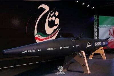  فیلم/ موشک‌های هایپرسونیک ایران چطور اسرائیل را ویران کردند؟
