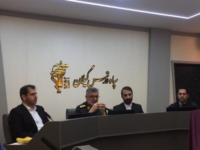 منشوری: رویداد بزرگ رباتیک در گیلان با هدف تقویت خلاقیت برگزار می شود