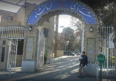  معرفی سرپرست جدید شهرداری کرمانشاه با حکم استاندار کرمانشاه
