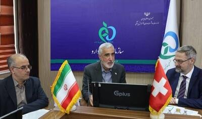  جزئیات دیدار رئیس سازمان غذا و دارو با سفیر سوئیس