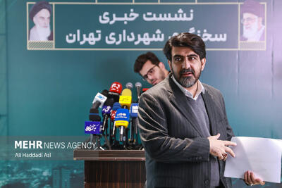  نشست خبری سخنگوی شهرداری تهران