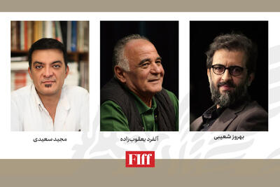  داوران بخش عکس و ویدیوی جشنواره جهانی فیلم فجر معرفی شدند