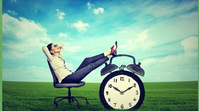  میگنا - مهارت هیچ‌کاری نکردن