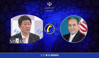  عراقچی: این آمریکاست که باید با جلب اعتماد ایران به دیپلماسی بازگردد