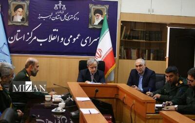  تقدیر دادستان عمومی و انقلاب مرکز استان البرز از تلاش و حضور بسیجیان در تامین امنیت