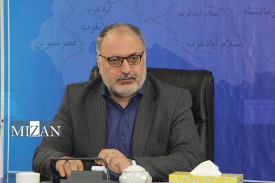  ۱۰۰ درصد مزایده‌های دادگستری کرمانشاه الکترونیکی شد؛ رتبه نخست کشور در شفافیت قضایی
