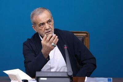  پزشکیان: در گذشته زن و شوهر تا پای جان برای یکدیگر می‌ایستادند