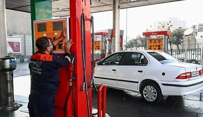  اعلام نرخ سوم بنزین شفاف نیست / قاچاق سوخت متوقف نمی‌شود