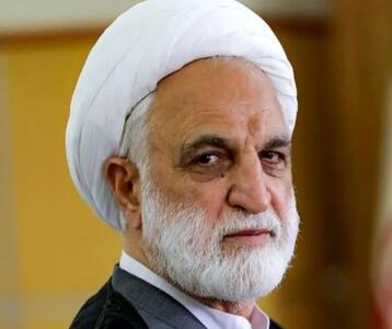  بازخوانی برخی از مفاد مصرح قانون اساسی توسط رئیس عدلیه و تاکید وی بر پاسداری و حراست از اصول قانون اساسی