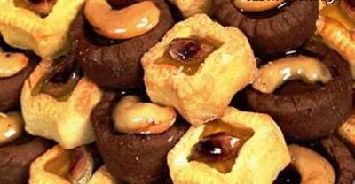  آشنایی با روش تهیه آسان شیرینی مغزدار مجلسی