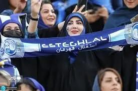  وضعیت حضور زنان در دربی ۱۰۶ مشخص شد؛ تصمیم نهایی اعلام شد؟